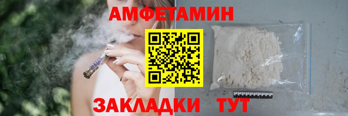 КОКАИН  Вход с VPN  NBOMe  Гашиш  Тула  Меф   Cocaine 