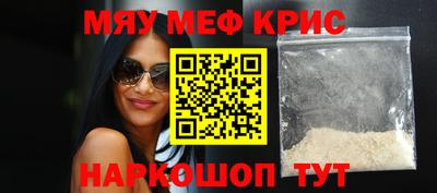 наркотики Ликино-Дулёво