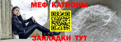 наркотики Ликино-Дулёво