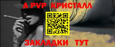 наркотики Ликино-Дулёво