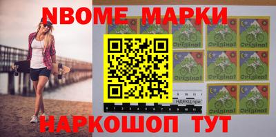 наркотики Ликино-Дулёво