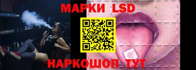 наркотики Ликино-Дулёво