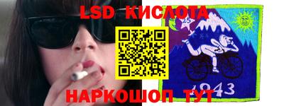 наркотики Ликино-Дулёво
