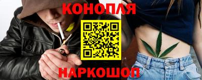 MESCALINE Лесосибирск