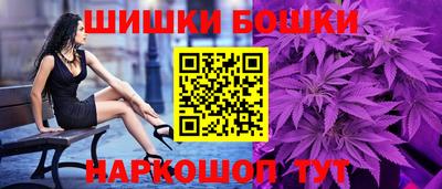 MESCALINE Лесосибирск