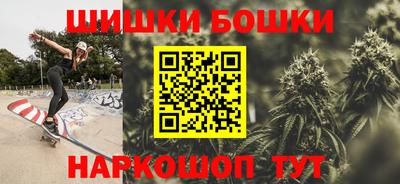 MESCALINE Лесосибирск