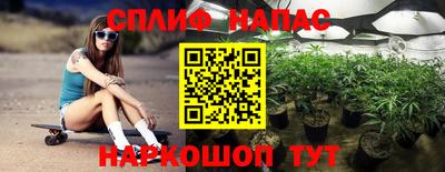 наркотики Ликино-Дулёво