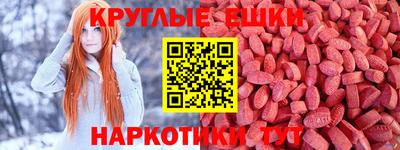 наркотики Ликино-Дулёво