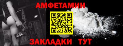 наркотики Ликино-Дулёво