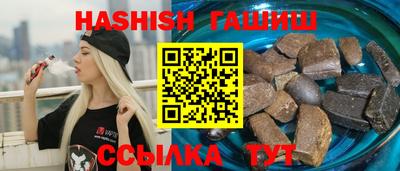 наркотики Ликино-Дулёво