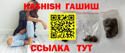 наркотики Ликино-Дулёво