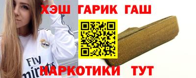 MESCALINE Лесосибирск