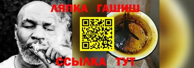 наркотики Ликино-Дулёво