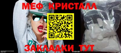 наркотики Ликино-Дулёво