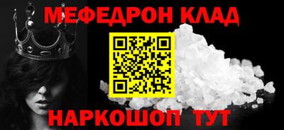 наркотики Ликино-Дулёво