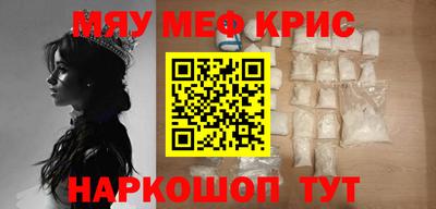 наркотики Ликино-Дулёво