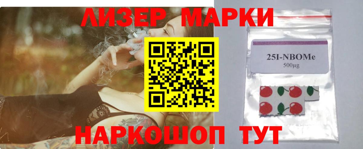 Тула  ЛСД экстази кислота  Вход с VPN  LSD-25 экстази кислота 